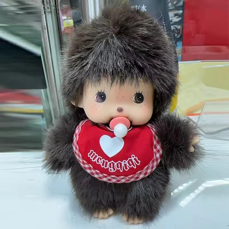 Children's DIY Monkey Cute 15cm Kawaii Plush Doll Soft Super School Bag Pendant Keychain Stuffed Animal Movie Doll Birthday Gift