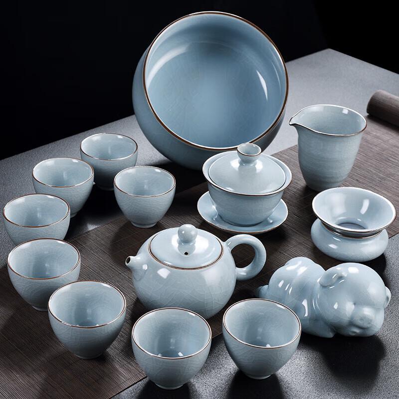 Ru Kiln Ceramic Gongfu Tea Set