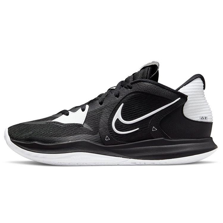 Nike Kyrie Low 5 TB  Black White  Men s DO9617-002 EU 42.5