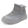 Winter men's snow boots Velcro high-top cotton shoes thick-soled non-slip warm bread boots large cotton shoes