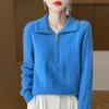 Women's Cashmere Sweater Qinghe Cashmere 30% Cashmere 70% Wool Women's Autumn and Winter Thick Cashmere Pullover Soft and Warm