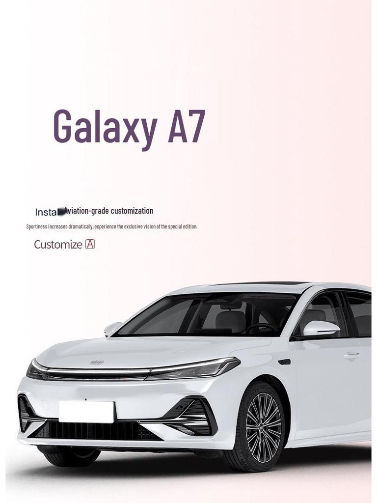 Geely Galaxy A7 TPE Waterproof Trunk Mat for Car Interior Modification
