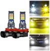 Car Fog Light Bulb, Two Colors H11/H8, Daytime Driving and Running Lights, White+Yellow, 12V, 2 Pieces.