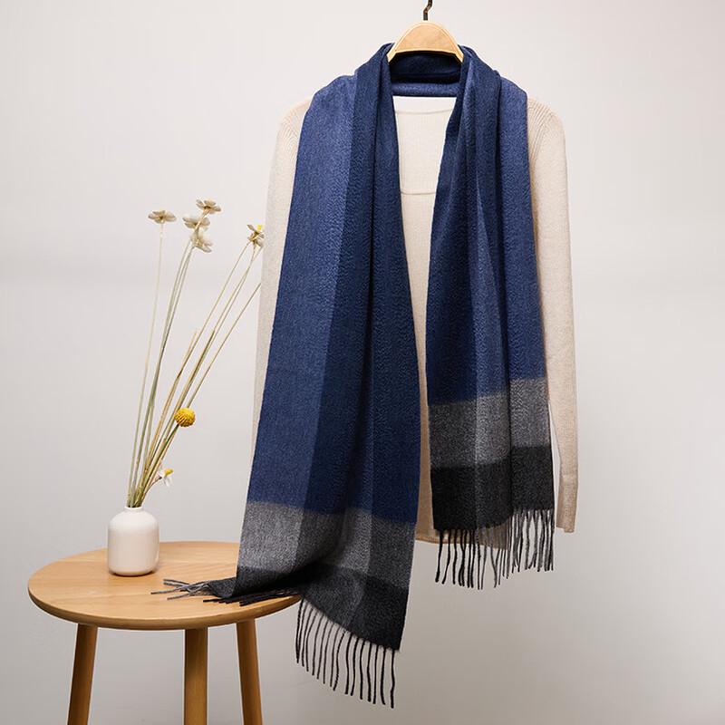 

UOSU Unisex Cashmere Plaid Scarf