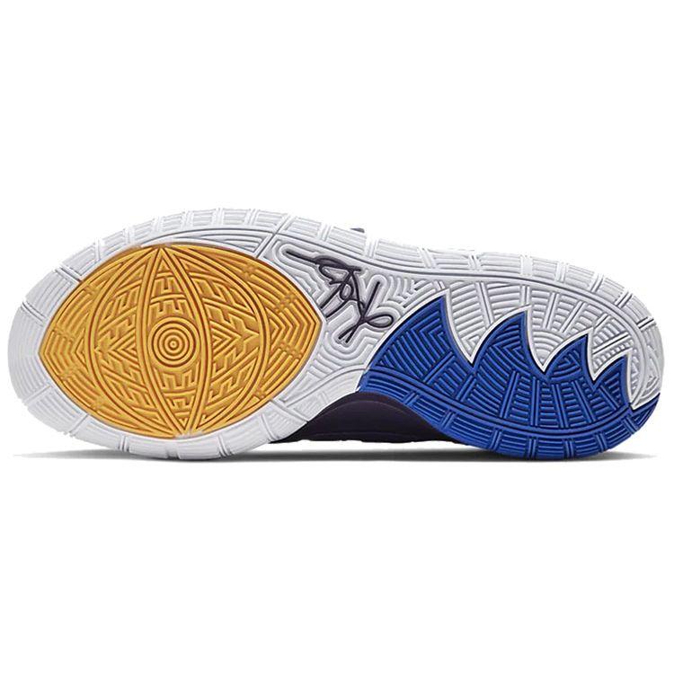 Nike Kyrie 6 EP Enlightenment Grand Purple White BQ4631-500