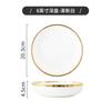 European White Gold Side Tableware Rice Bowl Plate Fruit Salad Bowl Deep Dish Kitchen Tableware Wedding Decoration Plate