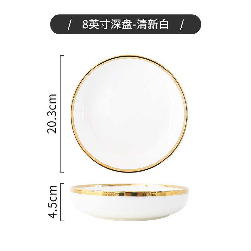 European White Gold Side Tableware Rice Bowl Plate Fruit Salad Bowl Deep Dish Kitchen Tableware Wedding Decoration Plate