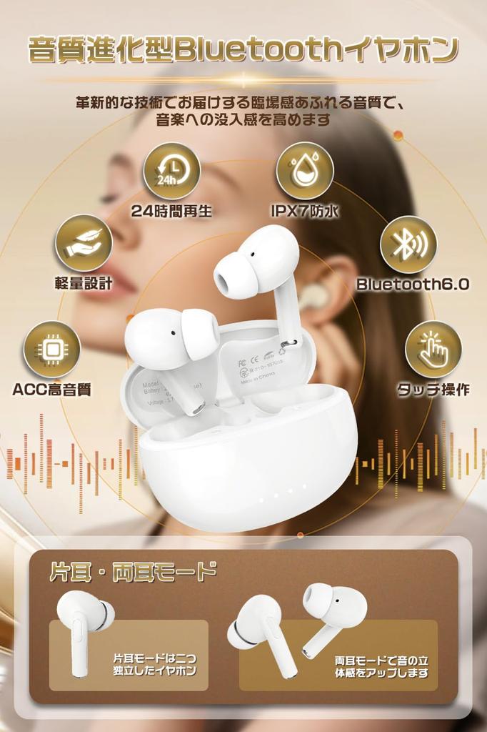 Bluetooth Noise Cancelling Earbuds Wireless Bluetooth Fast Sound Low Automatic Instant Touch Single or Binaural Perfect for and Gaming [2026
