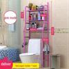 LIEI Bathroom Storage Rack