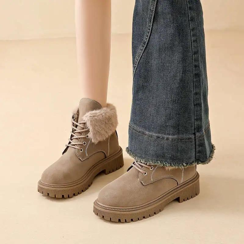 Fashion Velvet Height Increasing Orange Woman Sneakers Running Women's Summer Sports Shoes Women's Green Loafers Racing Different