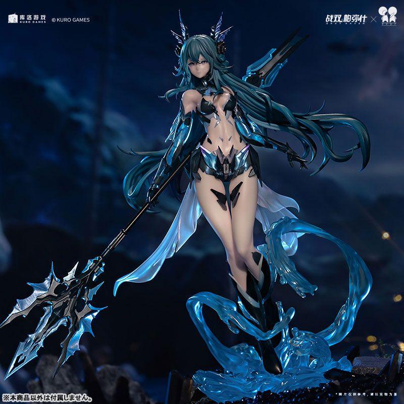 [USED] Punishing: Gray Raven Lamia Shinyo 1/7 scale figure