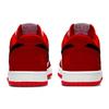 Nike Big Low Lu Abrasion Resistant Low Top Skateboard Shoes Men's White Red 355152-150(Team1491-)