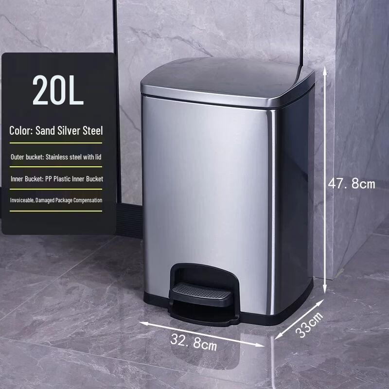 

Stainless Steel Foot Pedal Trash Can