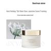 Dear lrean Scented Moisturizing Body Cold Cream