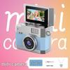 Portable Retro Mini HD Camera with Flip Screen for Outdoor Parties