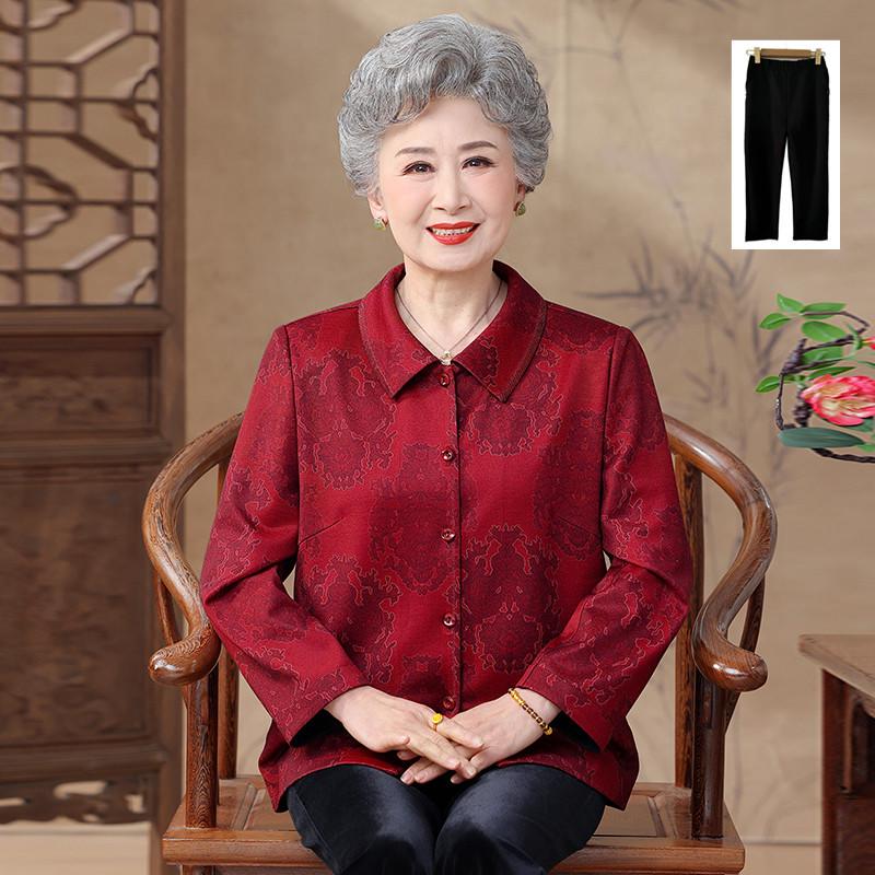 Loose Long-Sleeve Shirt for Elderly Women - Spring/Fall Wear for 60s-70s Grandma, Mother-in-law, or Mom