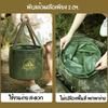 Durable Multi-functional Portable Waterproof Collapsible Sink Bucket Travel Basin Camping Hiking Tools Storage Bucket 10L