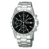 Seiko Selection SBTQ041 Men's Quartz Chronograph Watch, Black Dial