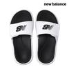 Cushioning Slide Slipper