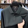 Autumn 100 Pure Cotton Men'S Long-Sleeved T-Shirt Batch Solid Color Simple Business Fashion Polo Shirt