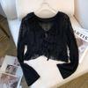 Women's Lace Sun Protection Cardigan with Camisole Dress - Fairy Style Shawl Cover-up Top