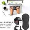 Wrist Rest, Armrest, DeskComputer Armrest, Chair Rest, 180° Rotation, Mouse Table, DeskOffice Use, Relieves Shoulder Stiffness, Tendonitis, Improves
