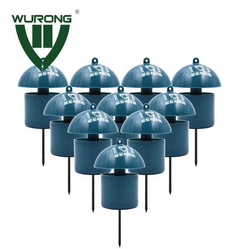 WURONG Snake Repellent Dispenser Kit