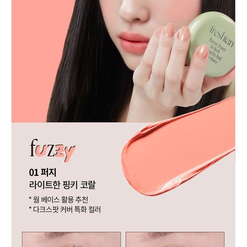 freshian - Egg-like Cream Blush Vegan - 6 Colors