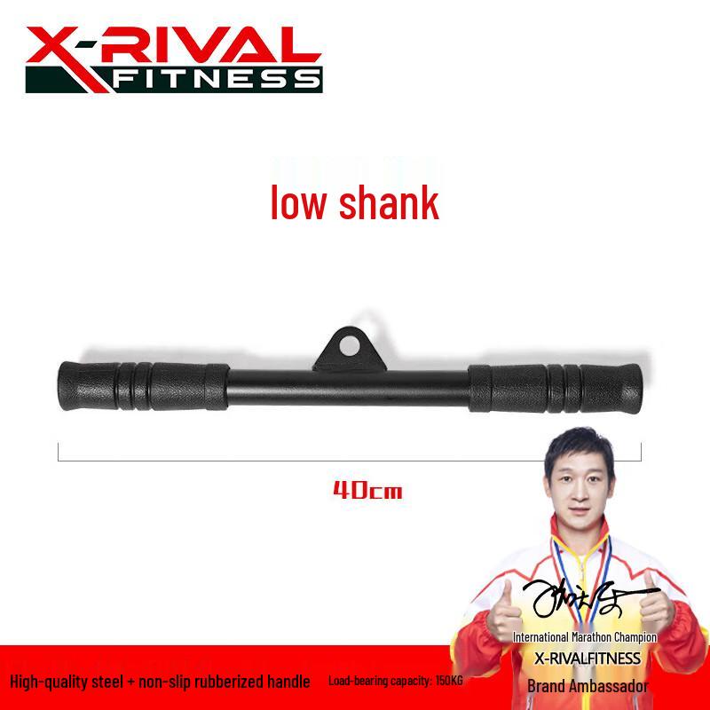 X-RIVALFITNESS Gym Cable Machine Accessories