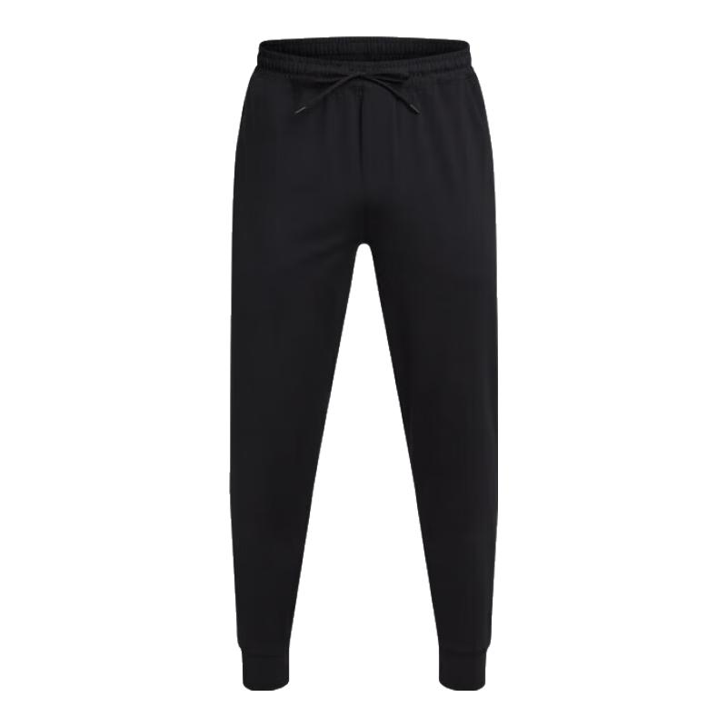 Under Armour Men s Meridian Training Pants (Curry Edition) S
