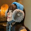 Fashion Cute Rolled Plush Earmuffs For Women New Winter Style For Outdoor Cold Protection Thickened Warm Earmuffs With Straps