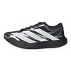 adidas Adizero EVO SL EXO Black White Silver Men Sneakers KI4764