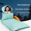 ZISIZ Outdoor Ultralight Goose Down Sleeping Bag