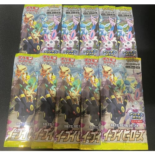 Pok?mon Card Game Enhanced Expansion Pack Eevee Heroes 10-Pack Set (Ships Within 24 Hours)