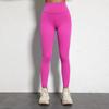 European & American Soft Elastic Yoga Leggings - Solid Color Nude Feel, Plus Size, Peach Butt Line