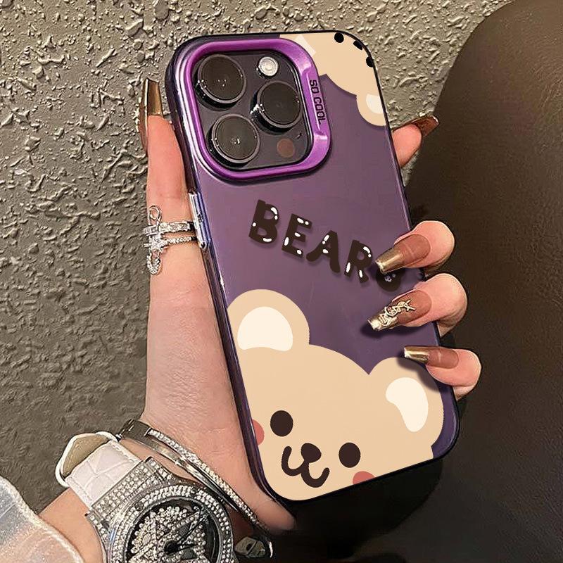 New iPhone 18 Case, New Style, Cute Cartoon Design, Suitable for iPhone 14 Pro Max, 13 Pro, Ultra-thin, Women's Size 12/XS.