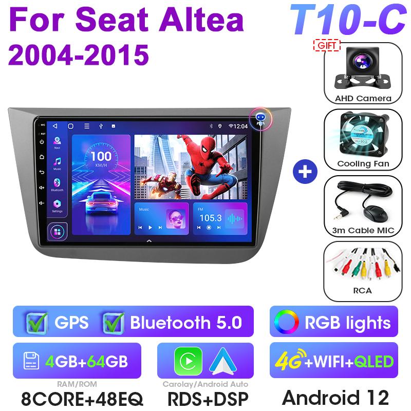 2 Din Android 12 Car Radio For Fiat Seat Altea 2004 - 2015 Multimedia Video Player GPS Carplay Auto Stereo 4G QLED DVD Head Unit