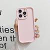 Suitable for Samsung A06 Emery Solid Color Tpu Mobile Phone Case Anti Fall Material S25 A16 Mobile Phone Protection Case