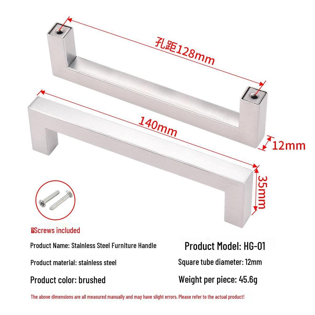 Modern Simple Stainless Steel Kitchen Cabinet & Wardrobe Handle for Doors and Drawers