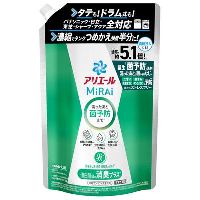 Ariel MiRAi Laundry Deodorizer with Vertical and Drum Detergent, Concentrated, Bleach-Grade Plus Refill, Approx. 5.1x/1.45kg [Large Capacity]