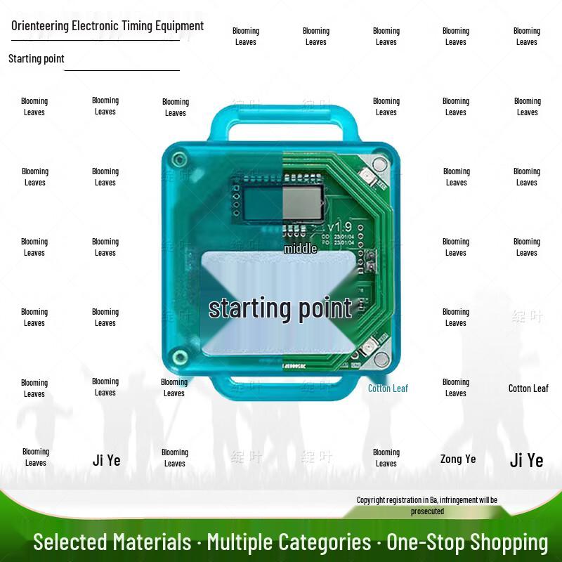 Trail Running & Orienteering Timing Equipment One Size