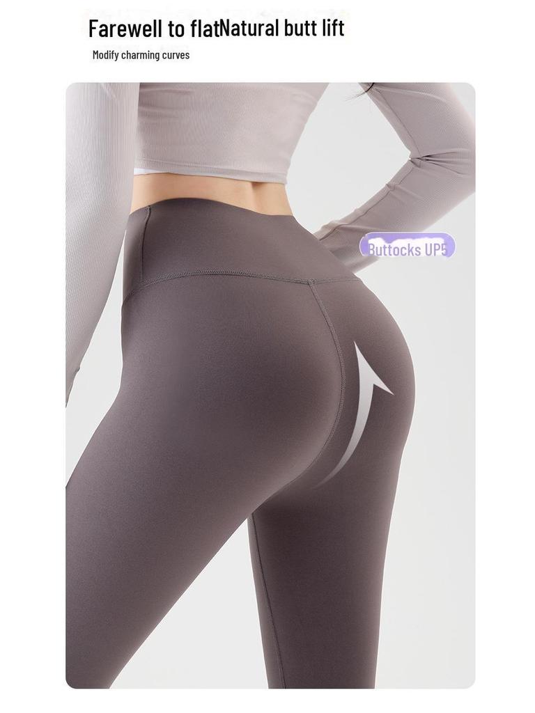 Premium Lycra High-Waist Nude Yoga Pants: Seamless, Quick-Dry, Hip-Lifting Fitness Wear for Women