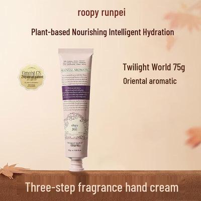 Runpei Fragrance Plant Extract Hand Cream