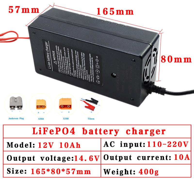 4S 12v High Power 14.6V/12.8V 10A Lifepo4 Charger 110-220V for Lithium iron phosphate Battery Pack