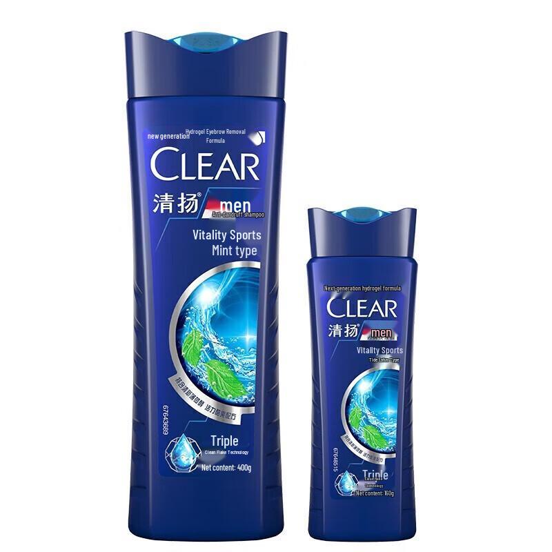Clear Men Anti-Dandruff Active Sport Menthol Shampoo