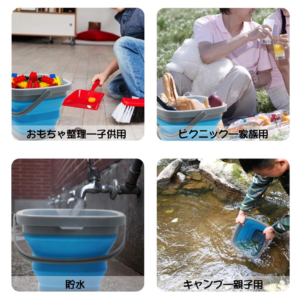 TOSSOW Folding Bucket Silicone Fishing Bucket Compact Storage Heat Resistant Fishing Car Wash Kitchen 10L