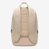 Nike Unisex Casual Backpack