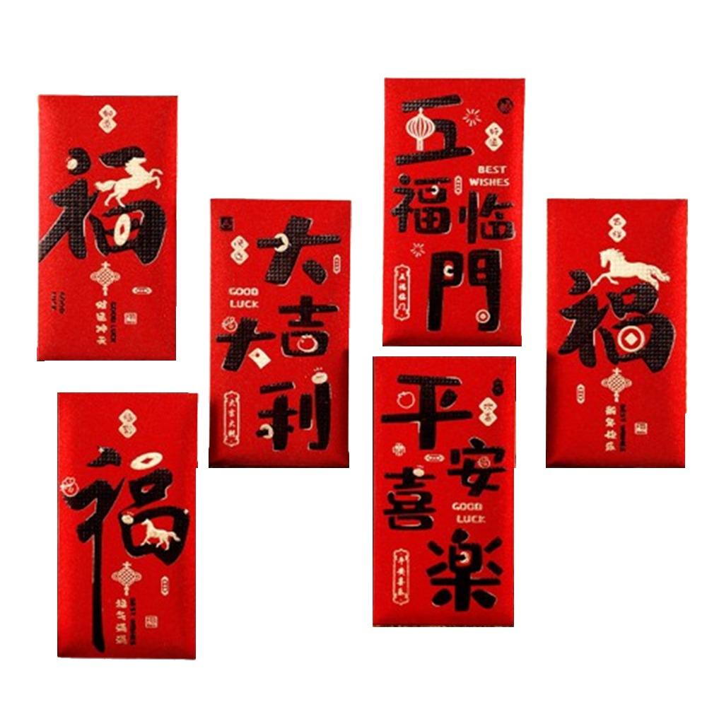 6pcs Cartoon 2026 Horse Year Red Envelope Traditional Paper Craft New Year Money Envelope Blessings Hongbao Red Packet
