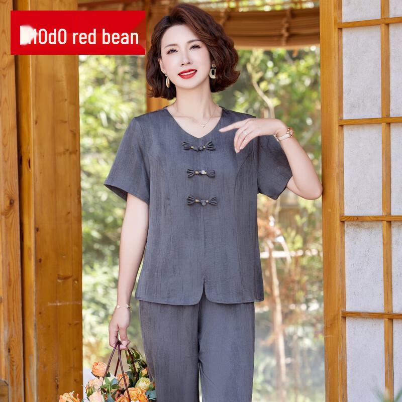 Elegant Summer Short-Sleeve Two-Piece Set for Women