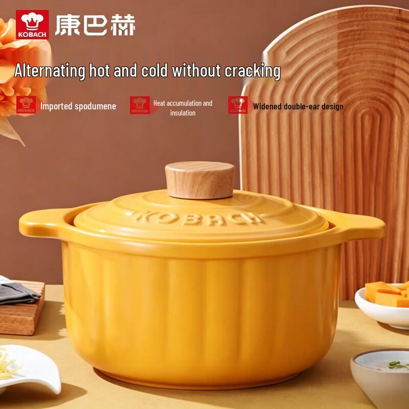 KOBACH Ceramic Stew Pot